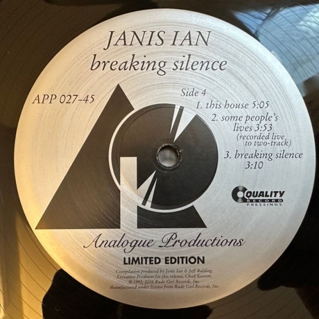 Janis Ian - Breaking Silence (Analogue) (0753088000171) - фото 6