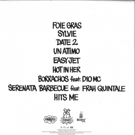 Mr Oizo; Phra - Voila (5056556101932) - фото 2