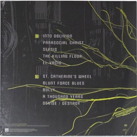Lamb Of God - Into Oblivion (0199584006512) - фото 3