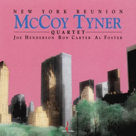 

McCoy Tyner - New York Reunion (Audiophile One-Step Pressing) (coloured) (4895241434303) виниловая пластинка