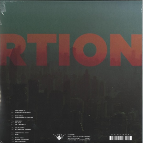 Extrawelt - Dystortion (4251804188043) - фото 2