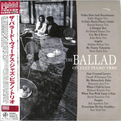 Various Artists - The Ballad On Jazz Piano Trio (Audiophile, Hyp...