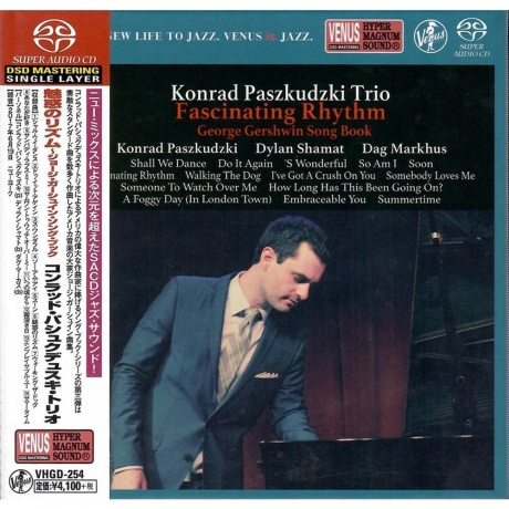 

Konrad Paszkudzki - Fascinating Rhythm: George Gershwin Song Book (Audiophile, Hyper Magnum Sound) (4580051150450) виниловая пластинка