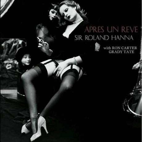 Roland Hanna - Apres Un Reve (Audiophile, Hyper Magnum Sound) (4...