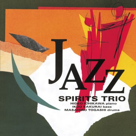 Spirits Trio - Jazz Audiophile Hyper Magnum Sound 4580051153963 11019₽