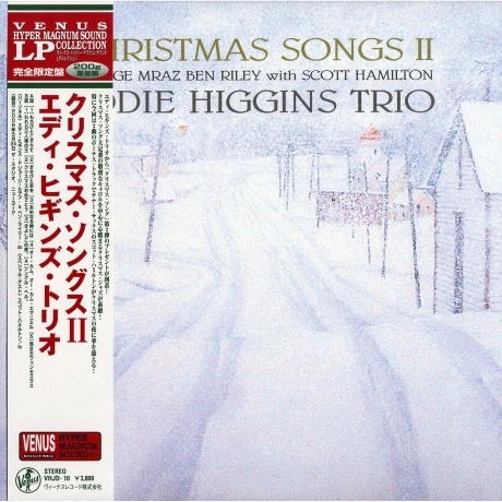 Eddie Higgins - Christmas Songs II (Audiophile, Hyper Magnum Sou...