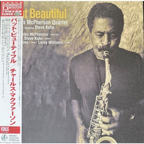 

Charles McPherson - But Beautiful (Audiophile, Hyper Magnum Sound) (4580051153857) виниловая пластинка