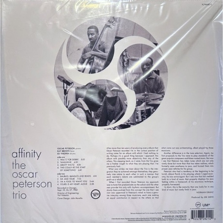 Oscar Peterson - Affinity (Analogue, Acoustic Sounds) (0602478282140) - фото 2