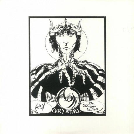 Adn Ckrystall - De Unicornis Veritate (4040824092375) виниловая ...