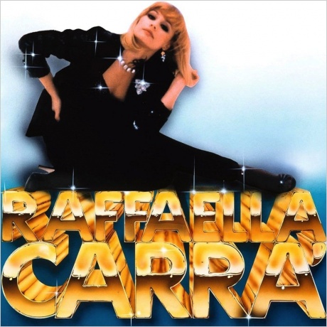 Raffaella Carra - 82 (coloured) (5021732767295) - фото 1