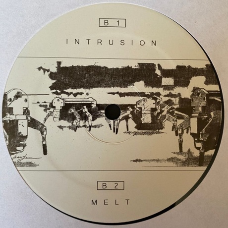 Howard Thomas - Skin Breaker (4601620109508) - фото 3