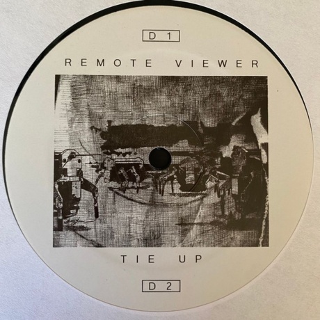 Howard Thomas - Skin Breaker (4601620109508) - фото 5