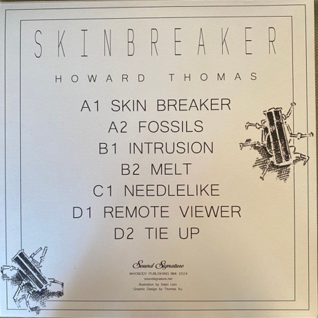 Howard Thomas - Skin Breaker (4601620109508) - фото 6