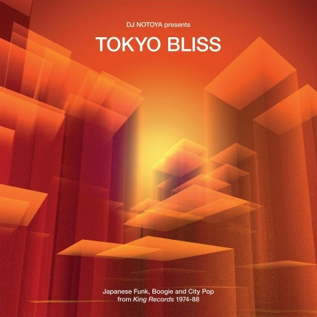 Various Artists - Tokyo Bliss (Japanese Funk, Boogie And City Po...