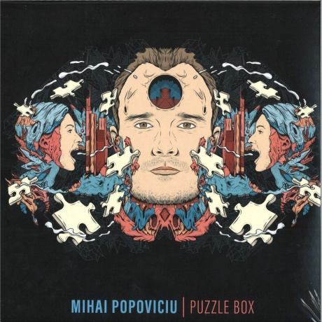 Mihai Popoviciu - Puzzle Box (4251804182980) - фото 1