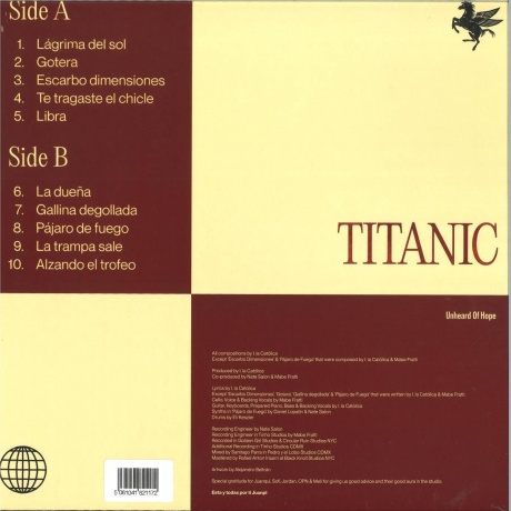 Titanic - Hagen (5061041821172) - фото 2