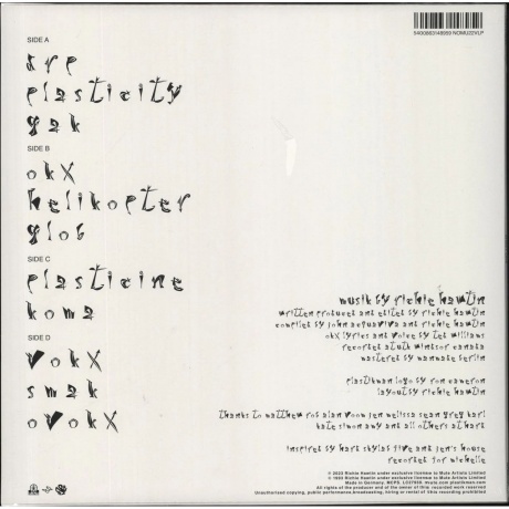 Plastikman - Sheet One (5400863148959) - фото 2