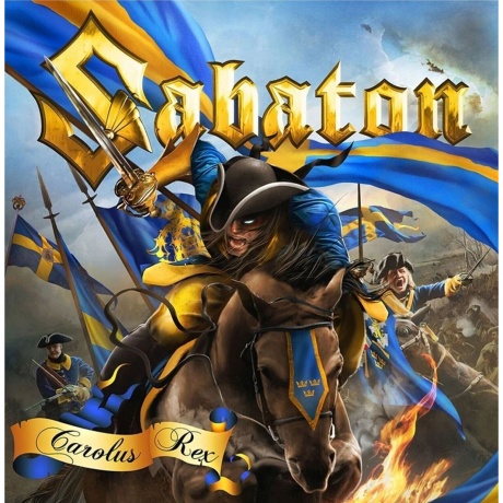 Sabaton - Carolus Rex (coloured) (4065629643010) - фото 1