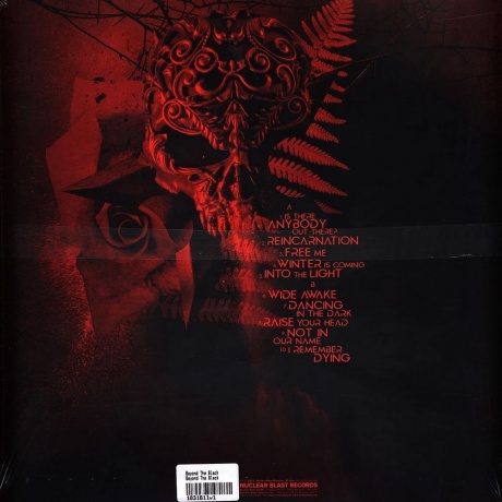 Beyond The Black - Beyond The Black (4065629615116) - фото 2