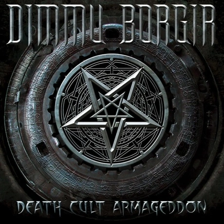 Dimmu Borgir - Death Cult Armageddon (0727361104719)