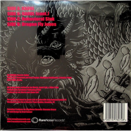 The Spanish Donkey - Raoul (5060197760748) - фото 2