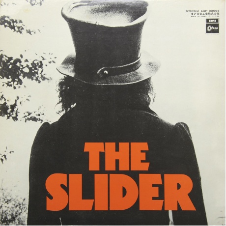 T. Rex - The Slider (0767981123219) - фото 2