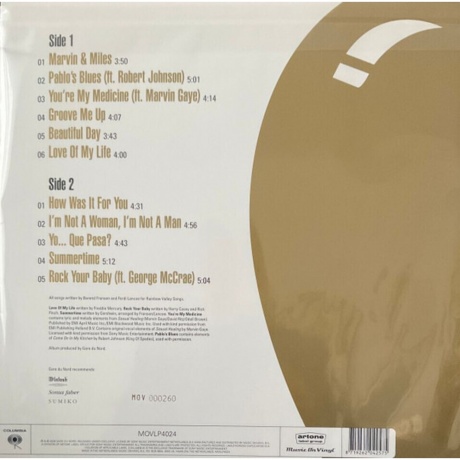 Gare Du Nord - Gold (coloured) (8719262042575) - фото 2