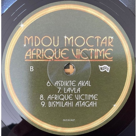 Mdou Moctar - Afrique Victime (0191401161411) виниловая пластинка - фото 7