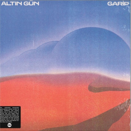 

Altin Gun - Garip (Gold) (4030433618264) виниловая пластинка