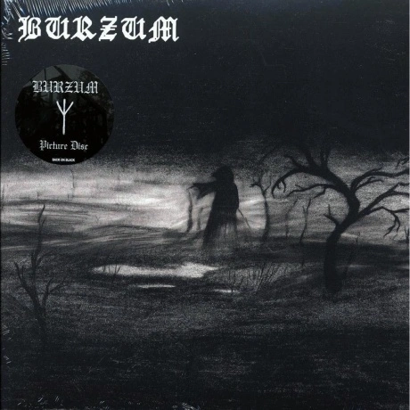 Burzum - Burzum / Aske (0803341230002) виниловая пластинка