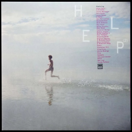 Various Artists - Help (2) (0191400691612) виниловая пластинка - фото 1