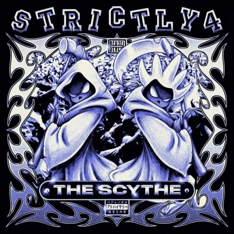 Denzel Curry - Strictly 4 The Scythe (0888072756335) виниловая п...