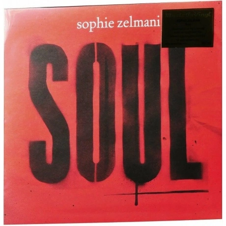Sophie Zelmani - Soul (coloured) (8719262040243)
