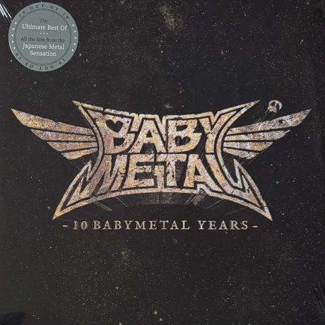 

Babymetal - 10 Babymetal Years (4029759158196) виниловая пластинка