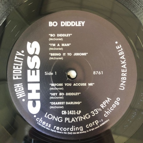 Bo Diddley - Bo Diddley (Analogue) (0602488372954) - фото 5