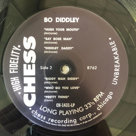 Bo Diddley - Bo Diddley (Analogue) (0602488372954) - фото 6