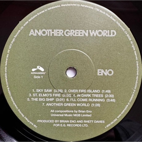Brian Eno - Another Green World (0602557951639) - фото 2