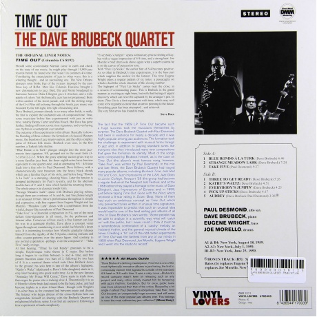 Dave Brubeck - Time Out (8436544170039) - фото 2