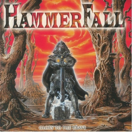 HammerFall - Glory To The Brave (coloured) (4065629732370)