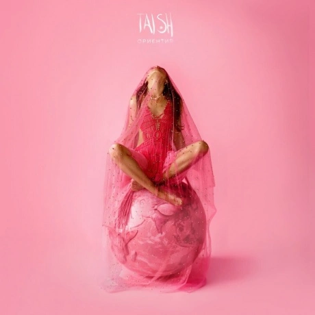 Taish - Ориентир (4680068807153)
