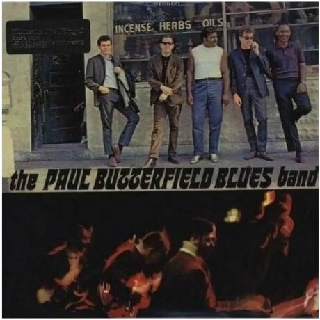 Paul Butterfield - The Paul Butterfield Blues Band (8718469533176) виниловая пластинка хорошее состояние