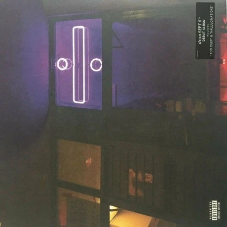 Dvsn - Sept 5th (0093624919728) виниловая пластинка хорошее сост...