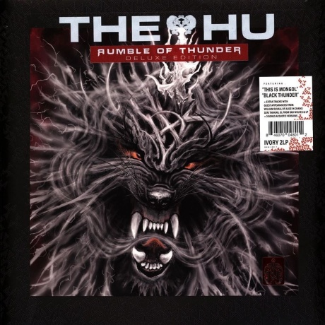 Hu - Rumble Of Thunder (Solid White) (846070048050) - фото 1
