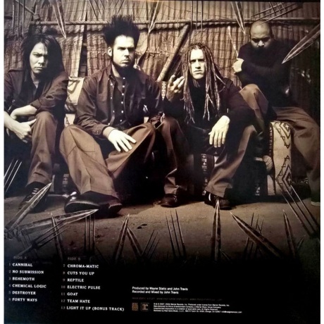 Static X - Cannibal (Blood &amp; Bronze Splatter) (848064020912) - фото 2