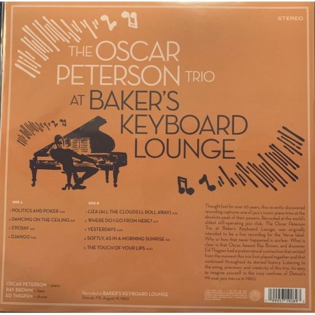 Oscar Peterson - At Baker’S Keyboard Lounge (199957190893) - фото 2