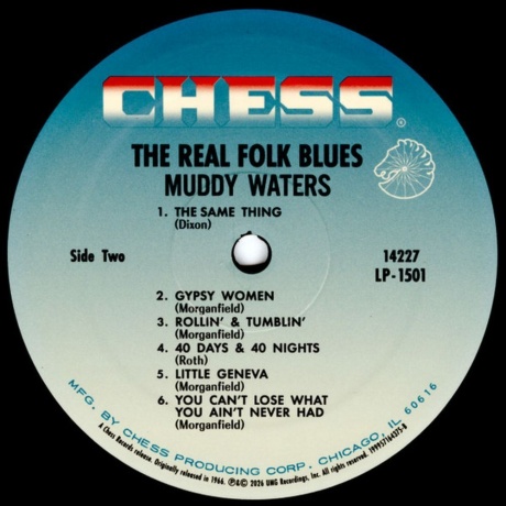 Muddy Waters - The Real Folk Blues (Acoustic Sounds) (199957164375) - фото 3