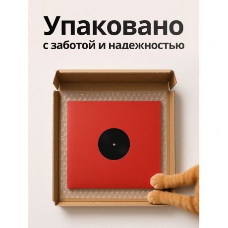 Pantera - Far Beyond Driven (Marbled) (81227890971) - фото 2