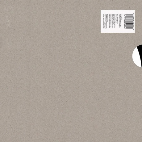 Autechre - Lp5 (801061806613) - фото 1