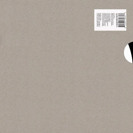 Autechre - Lp5 (801061806613)