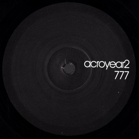 Autechre - Lp5 (801061806613) - фото 3